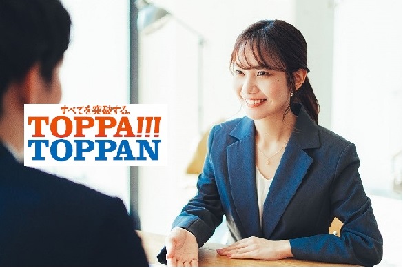 【豊島区役所】＜未経験から始める＊週3～4日勤務＞証明書発行窓口スタッフ募集★交通費全額支給★