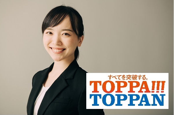 豊島区役所で窓口対応スタッフ※中国語通訳を含む★時給1800円★交通費全額支給