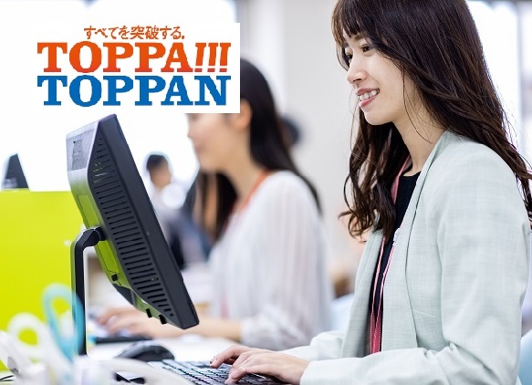 ＜オープニング！2/2開始＊時給1750円＊10名大募集＞電話なし！目黒区の公的機関で給付金に関する来庁者対応や事務作業◎交通費全額支給◎