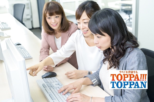 5/1スタート＊朝はゆっくり9：30出勤♪福岡市中央区の事務センタ―でリーダー募集◎