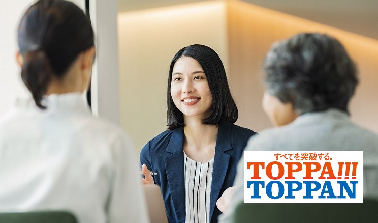 【多賀城市】オープニング募集！高時給1,750円■給付金の申請受付・申請サポート窓口のリーダー■土日祝休・16:30退勤