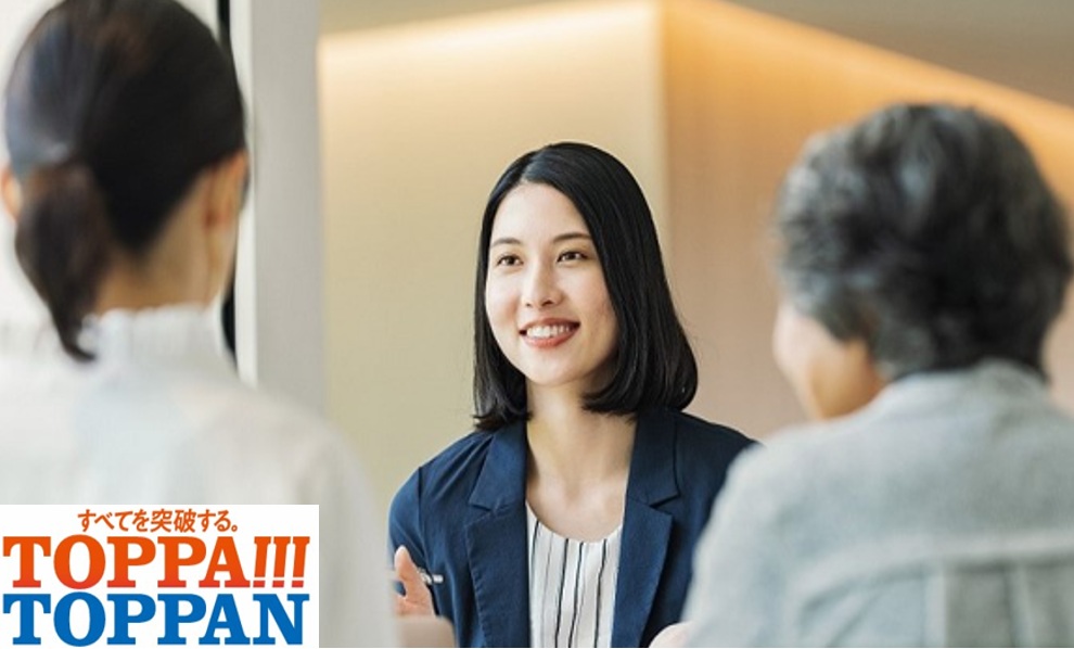 ≪５月スタート≫相模原駅チカ＊オープンしたばかりの「デジタルコンテンツ体験施設」ご案内スタッフ募集◎月収25万円以上可能！