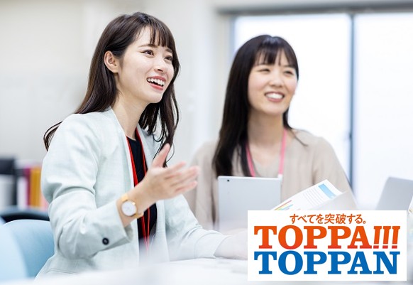 【琴似駅】未経験OK！一から学べる！事務サポート・マニュアル作成★時給1500円+交通費全額支給